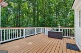 211 Nacoochee Drive - Photo 23