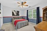 211 Nacoochee Drive - Photo 33