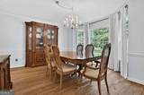 211 Nacoochee Drive - Photo 8