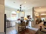200 Shoals Ferry Road - Photo 15