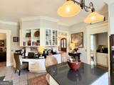 200 Shoals Ferry Road - Photo 19