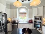 200 Shoals Ferry Road - Photo 20