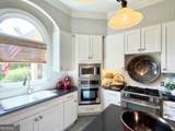 200 Shoals Ferry Road - Photo 21