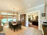 200 Shoals Ferry Road - Photo 25
