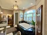 200 Shoals Ferry Road - Photo 35