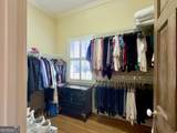 200 Shoals Ferry Road - Photo 39