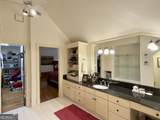 200 Shoals Ferry Road - Photo 46