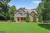 106 Waterlace Way - Photo 1