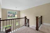 106 Waterlace Way - Photo 14