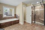 106 Waterlace Way - Photo 19