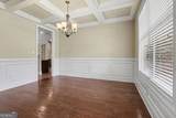 106 Waterlace Way - Photo 8