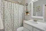 1893 Hamlin Drive - Photo 22