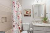 1893 Hamlin Drive - Photo 24