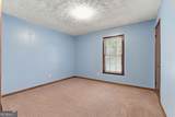 170 Wendell Court - Photo 22