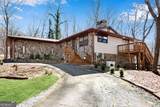 248 Duffer Drive - Photo 4