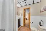 248 Duffer Drive - Photo 50