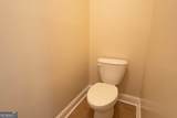 106 Fortune Way - Photo 25