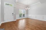 1691 Lily Valley Drive - Photo 5