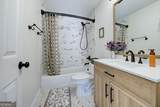 1100 Arya Drive - Photo 20
