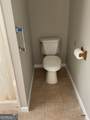 4800 Bethlehem Road - Photo 27