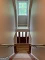 4800 Bethlehem Road - Photo 35