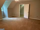 4800 Bethlehem Road - Photo 37