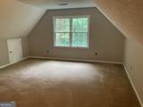 4800 Bethlehem Road - Photo 44