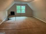 4800 Bethlehem Road - Photo 45
