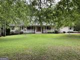 4800 Bethlehem Road - Photo 9