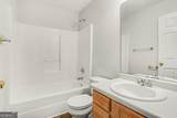 917 Justin Drive - Photo 21
