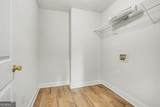 917 Justin Drive - Photo 28