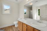 917 Justin Drive - Photo 29
