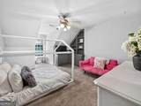 5846 Conner Road - Photo 62
