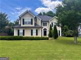 2507 Hice Way - Photo 1