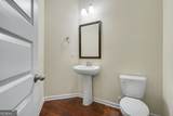 1103 Deadwood Trail - Photo 17