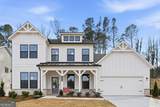 3225 Danlow Court - Photo 1