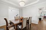 355 Hanover Drive - Photo 7