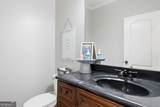 355 Hanover Drive - Photo 8