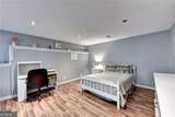 5405 Oak Grove Circle - Photo 33