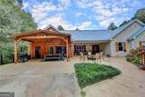 5405 Oak Grove Circle - Photo 4