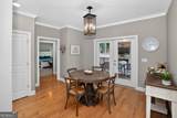 297 Huntington Way - Photo 28