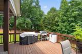 297 Huntington Way - Photo 78