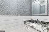 6255 Chestnut Hill Road - Photo 16