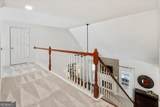 6255 Chestnut Hill Road - Photo 40