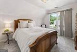 6255 Chestnut Hill Road - Photo 41