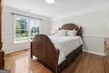 6255 Chestnut Hill Road - Photo 44