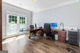 6255 Chestnut Hill Road - Photo 7
