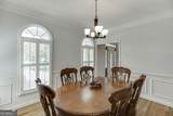 85 Tollwood Place - Photo 11