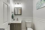 85 Tollwood Place - Photo 12