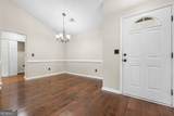 1909 Portwest Way - Photo 7